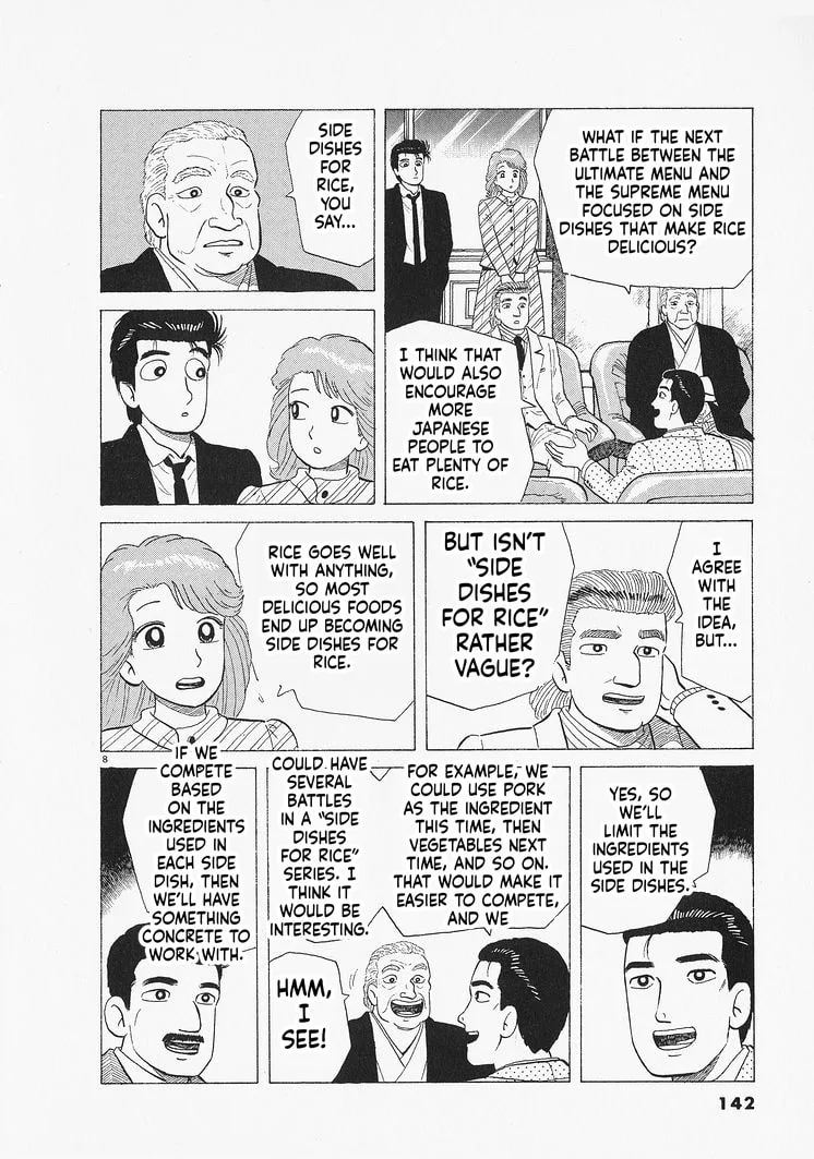 The Gourmet Chapter 323 page 8