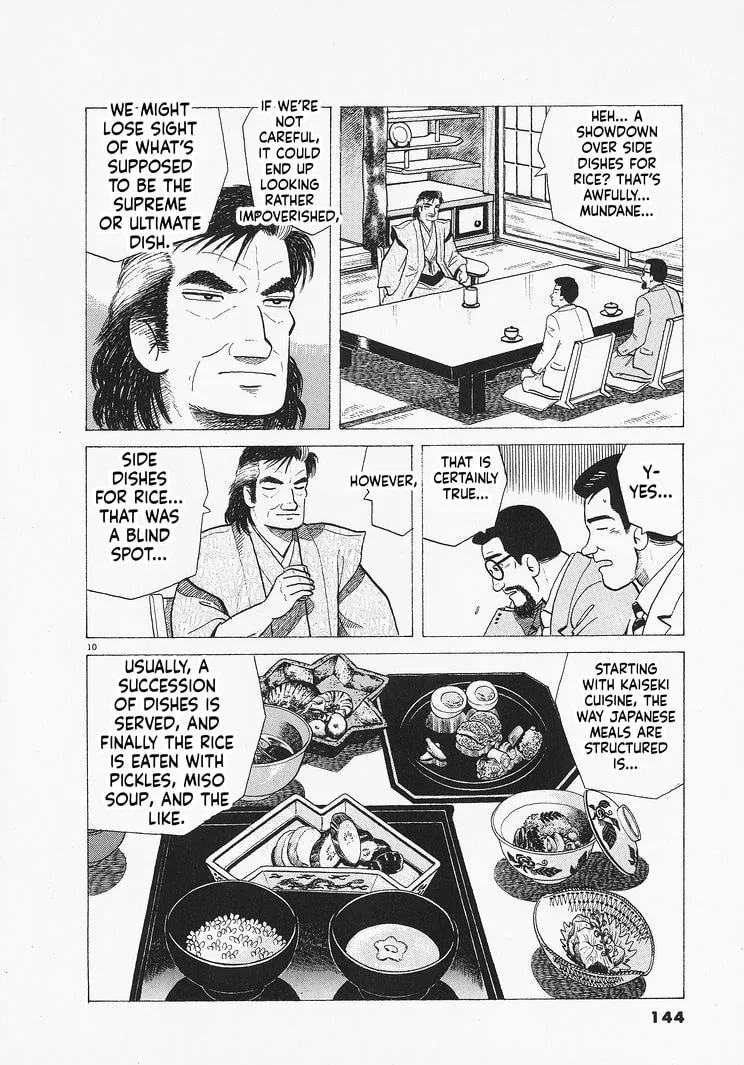 The Gourmet Chapter 323 page 10