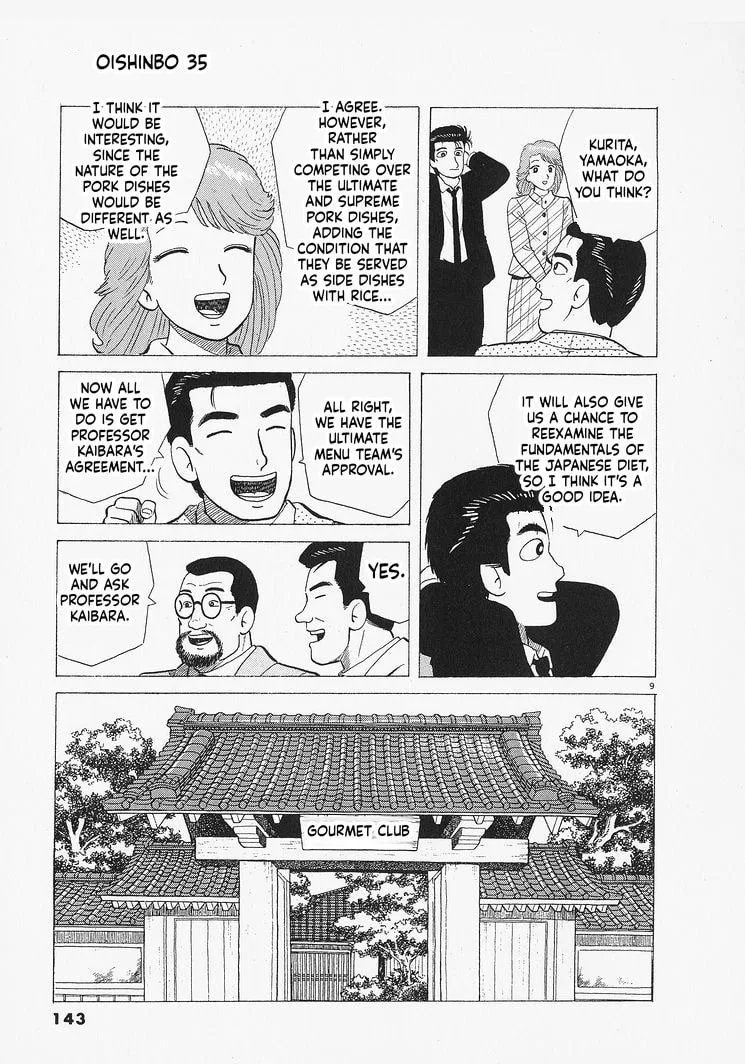 The Gourmet Chapter 323 page 9