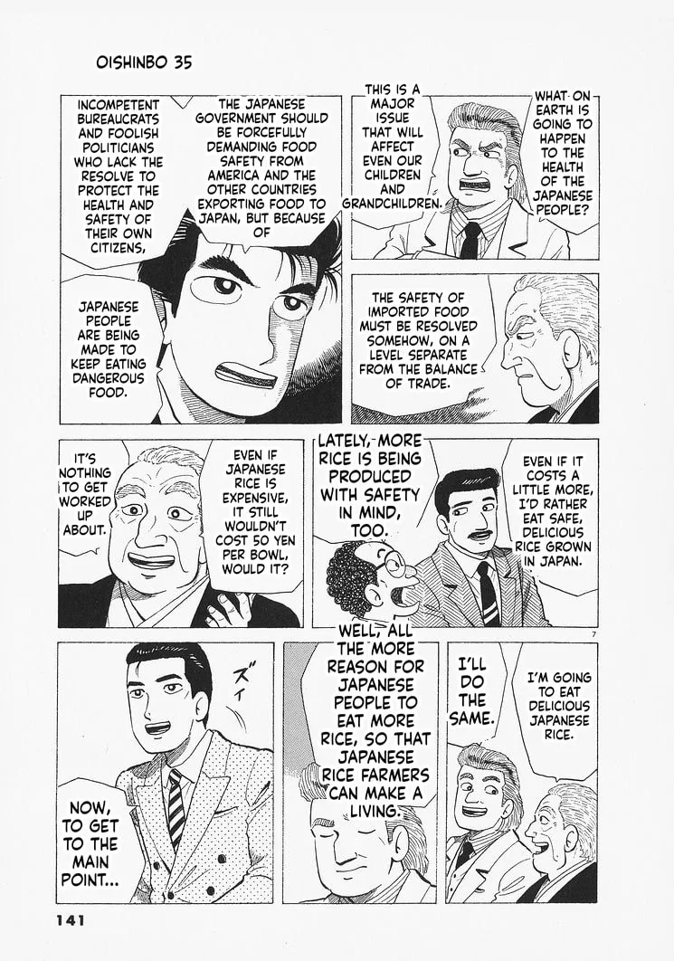 The Gourmet Chapter 323 page 7