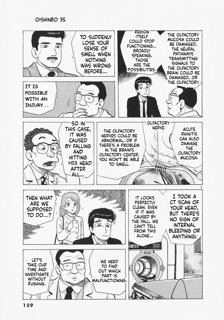 The Gourmet Chapter 324 page 3