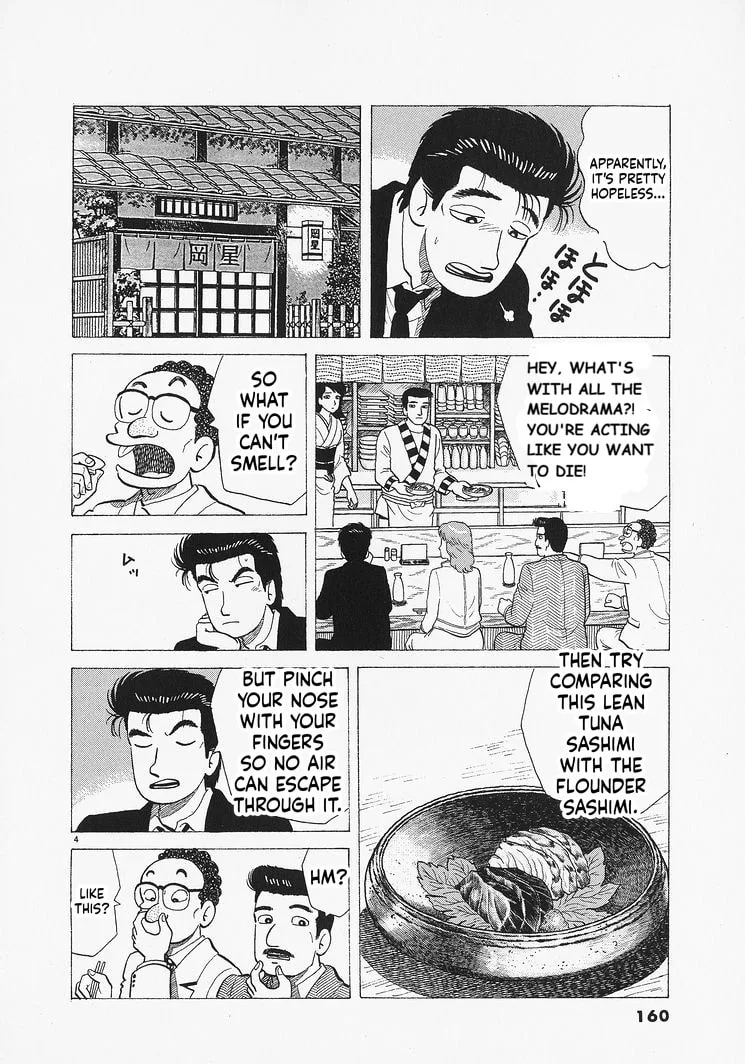 The Gourmet Chapter 324 page 4