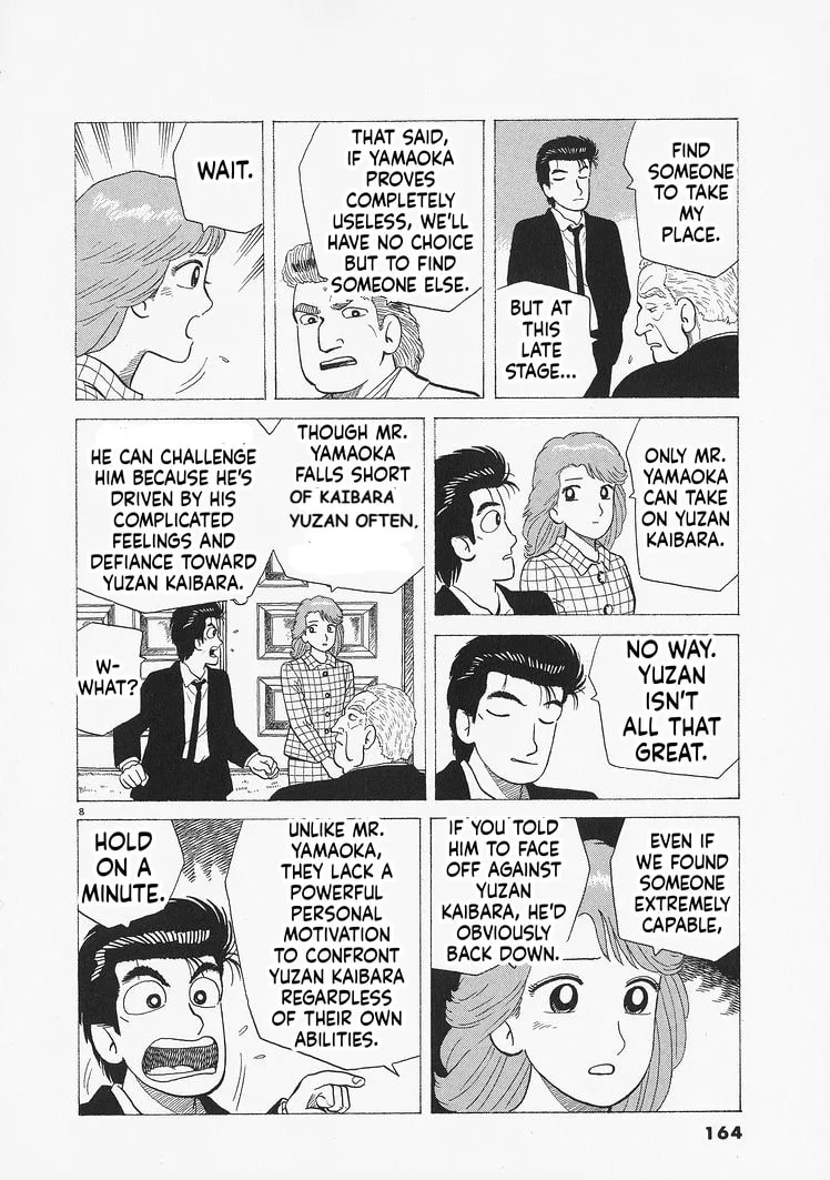 The Gourmet Chapter 324 page 8