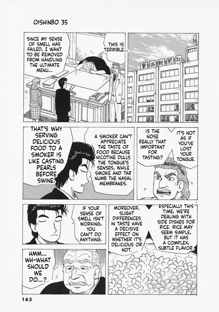 The Gourmet Chapter 324 page 7