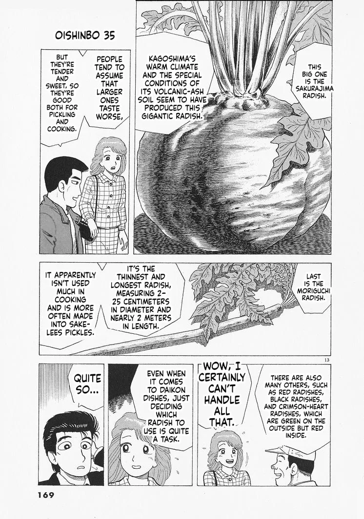 The Gourmet Chapter 324 page 13
