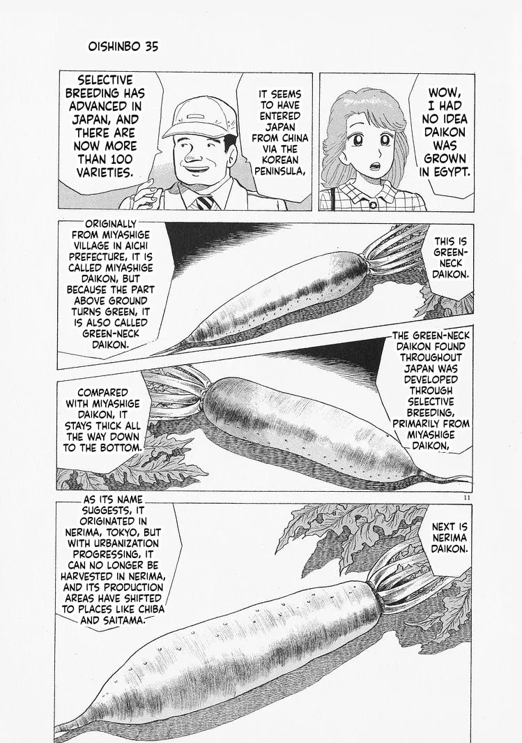 The Gourmet Chapter 324 page 11