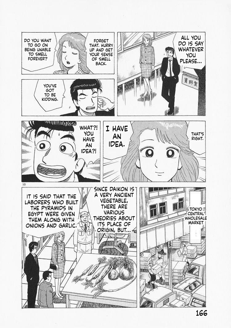 The Gourmet Chapter 324 page 10