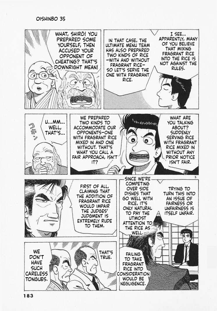 The Gourmet Chapter 325 page 5