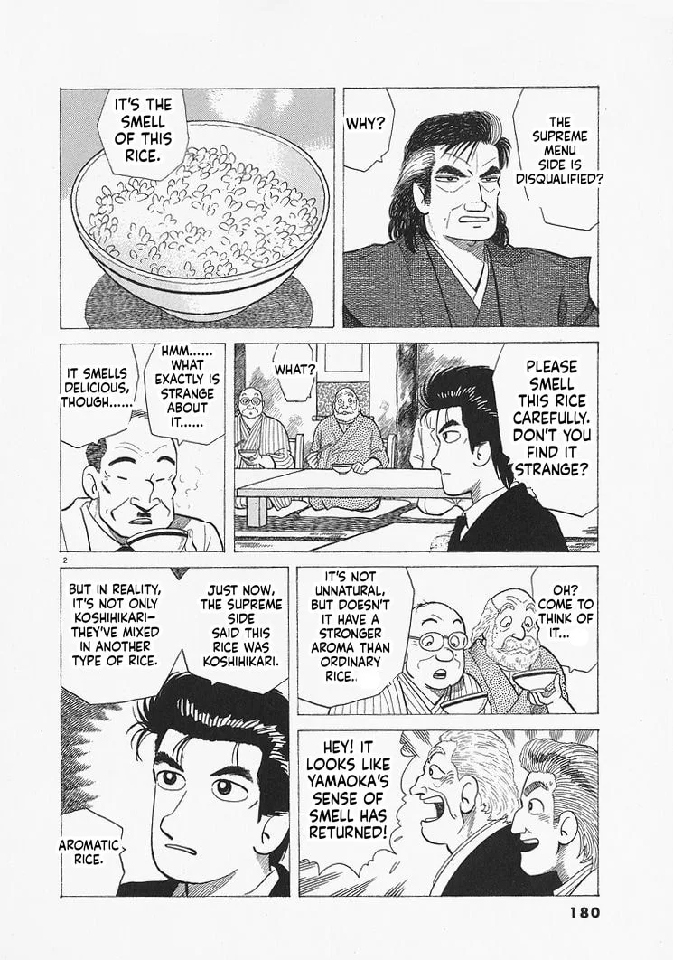 The Gourmet Chapter 325 page 2