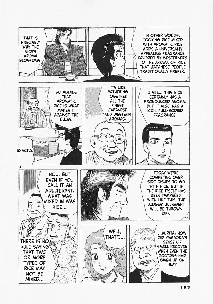 The Gourmet Chapter 325 page 4