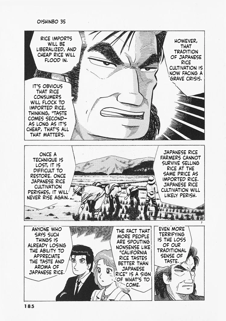 The Gourmet Chapter 325 page 7