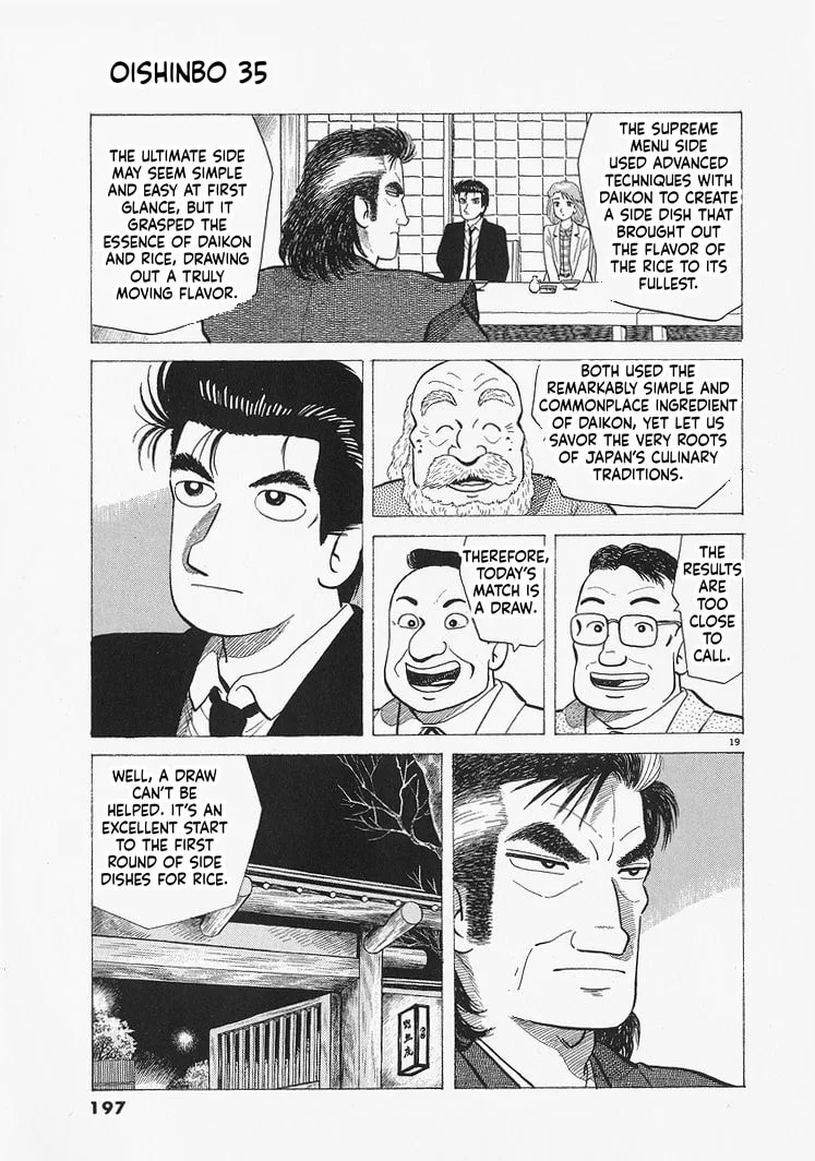 The Gourmet Chapter 325 page 19