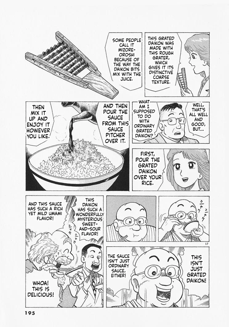 The Gourmet Chapter 325 page 17