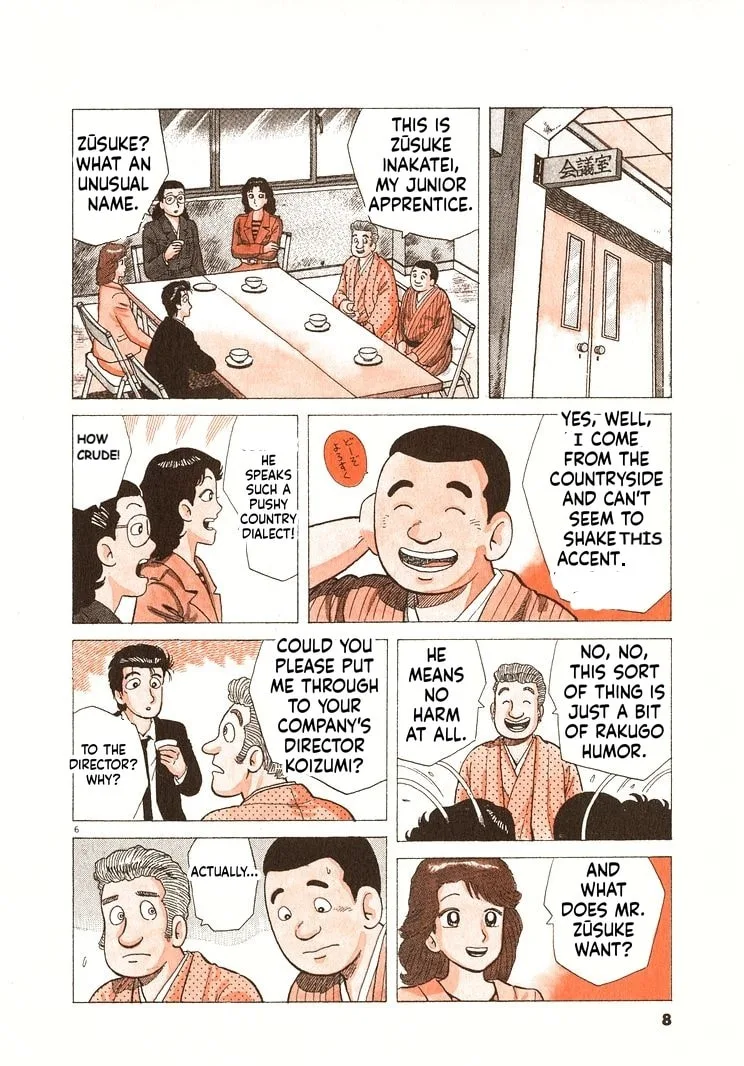 The Gourmet Chapter 326 page 11