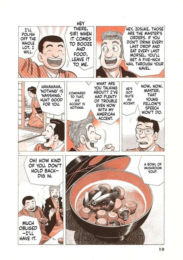 The Gourmet Chapter 326 page 13