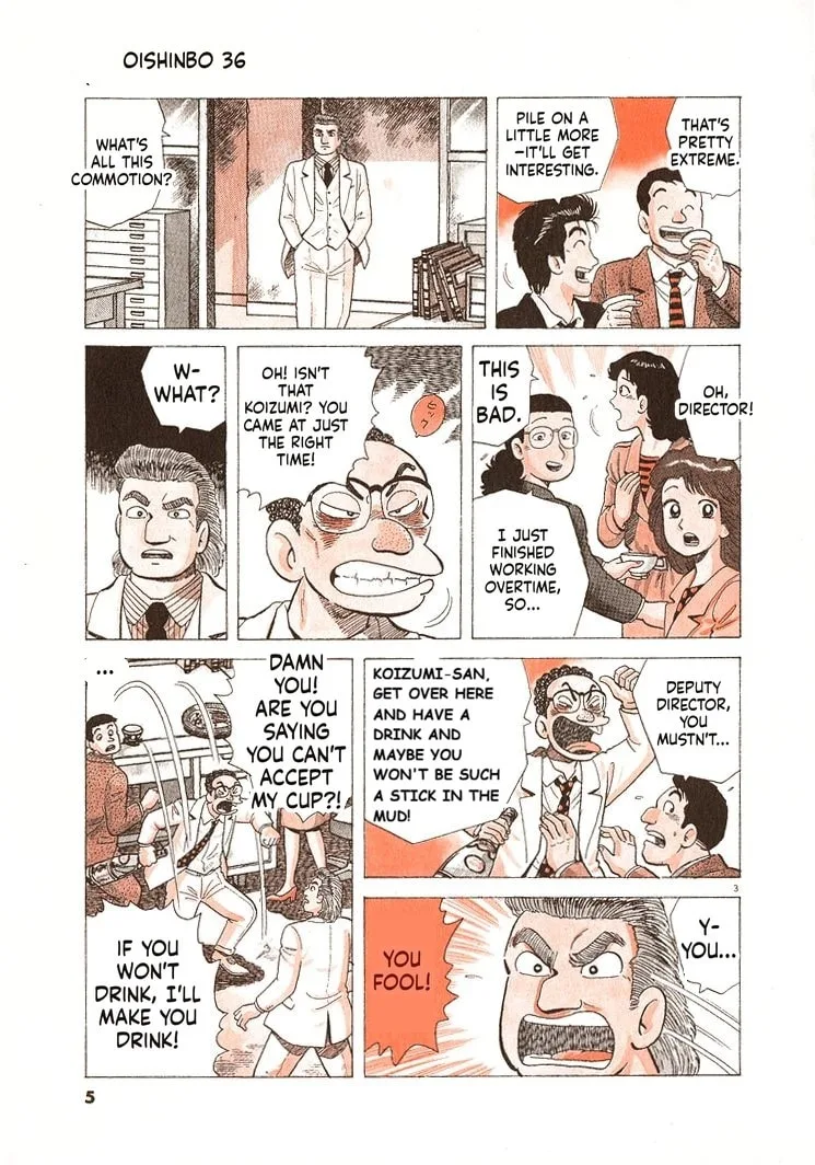 The Gourmet Chapter 326 page 8