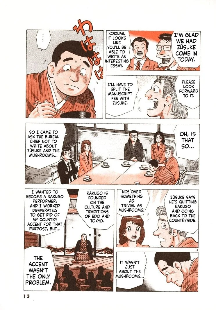 The Gourmet Chapter 326 page 16