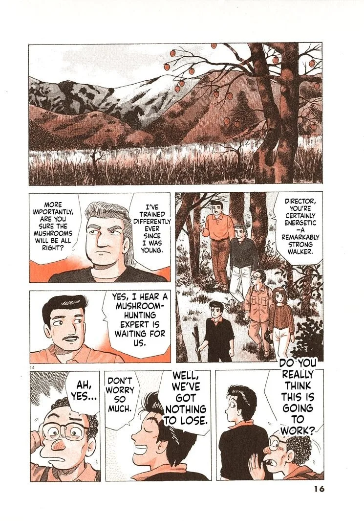 The Gourmet Chapter 326 page 19