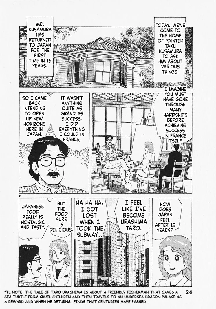 The Gourmet Chapter 327 page 2