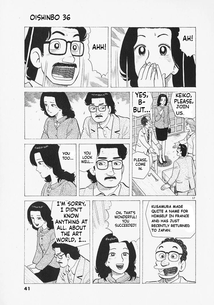 The Gourmet Chapter 327 page 17