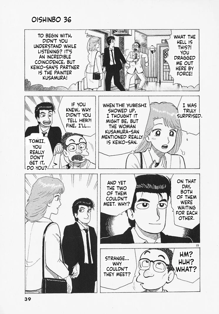 The Gourmet Chapter 327 page 15