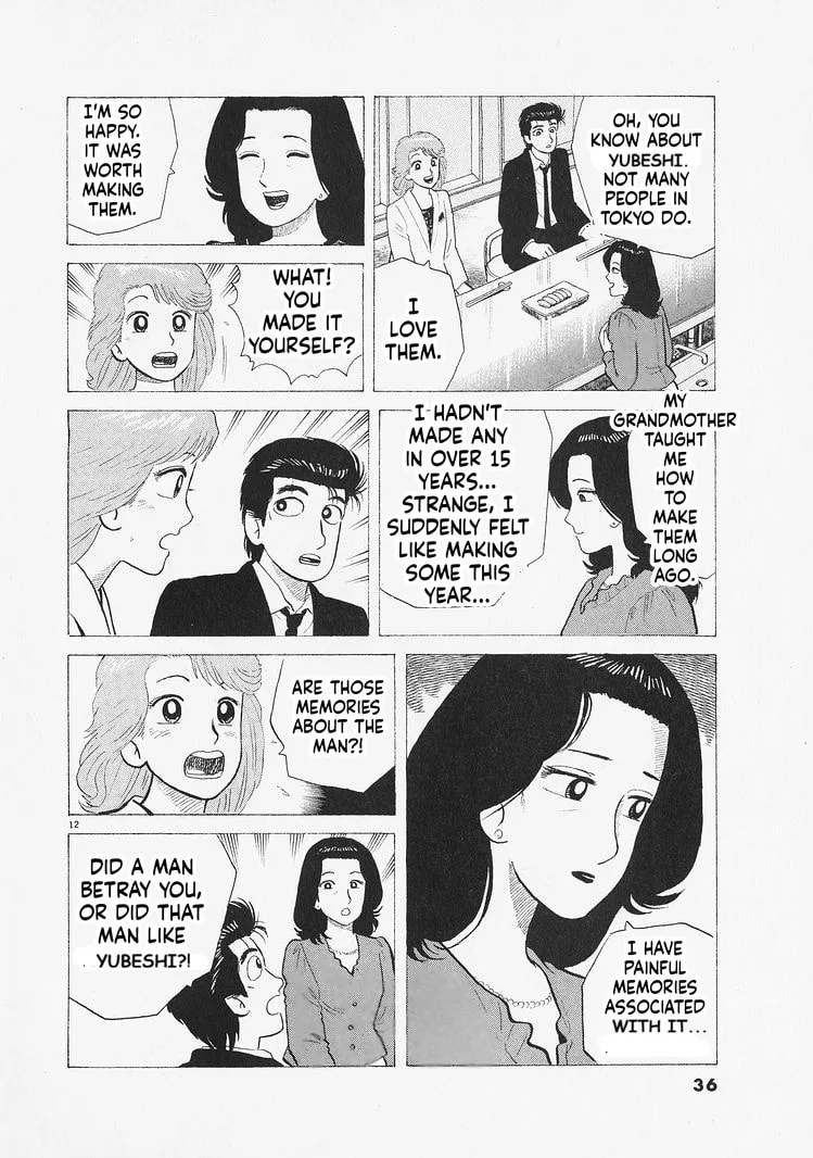 The Gourmet Chapter 327 page 12