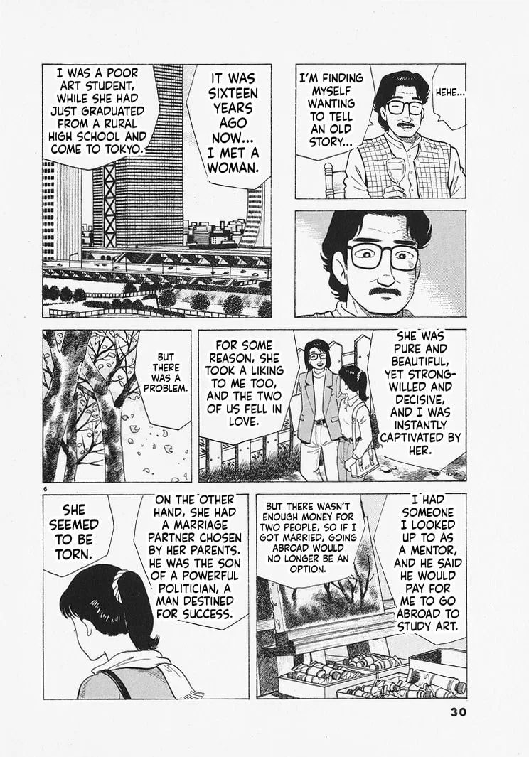 The Gourmet Chapter 327 page 6