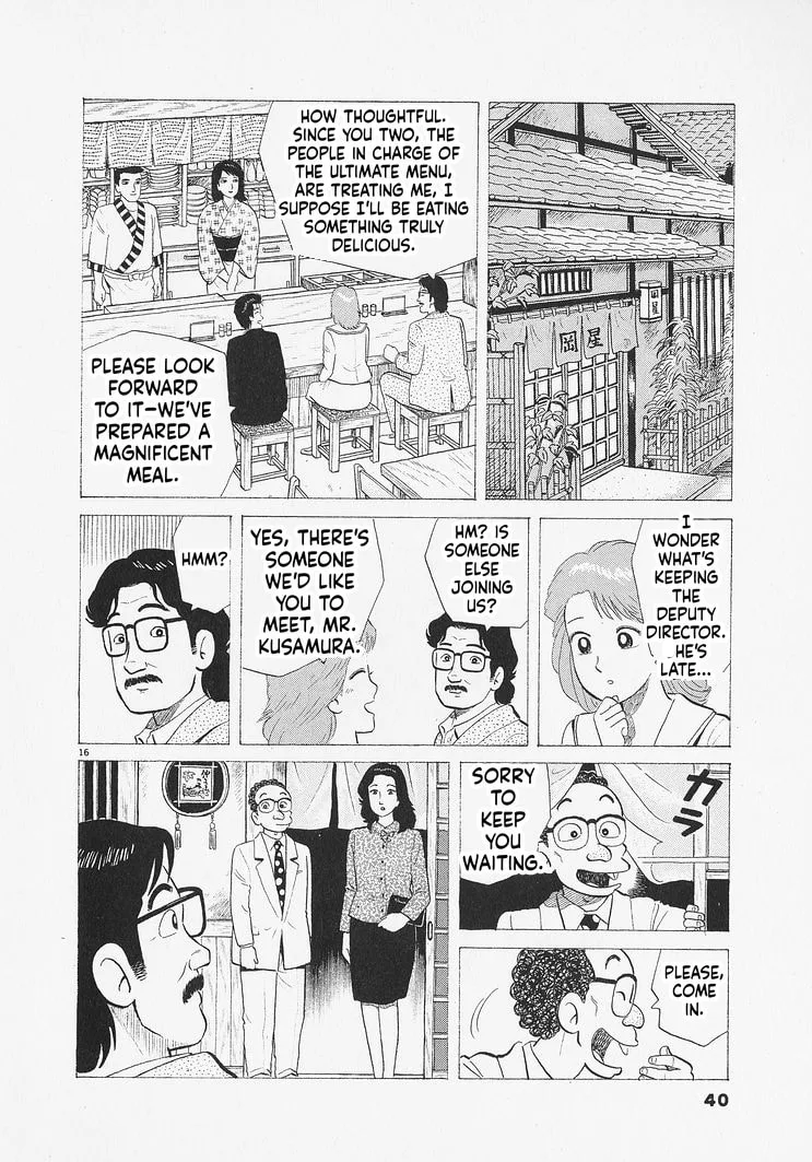 The Gourmet Chapter 327 page 16