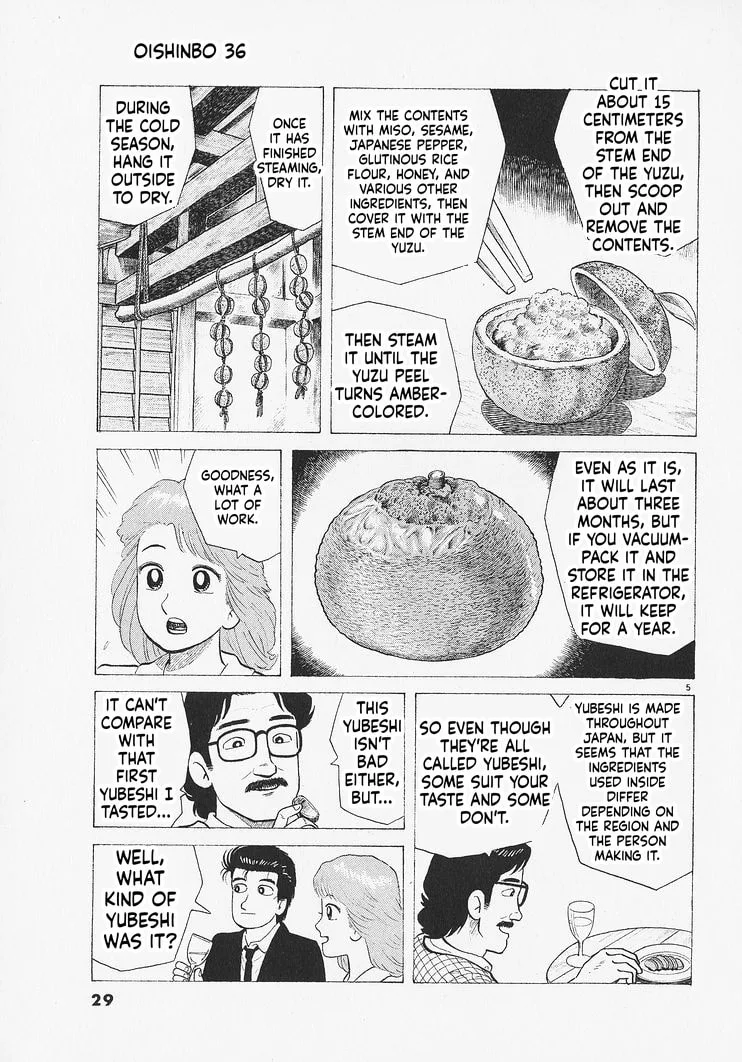 The Gourmet Chapter 327 page 5