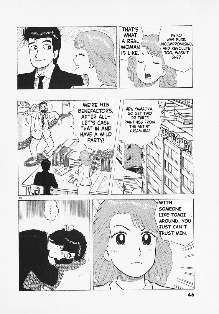 The Gourmet Chapter 327 page 22