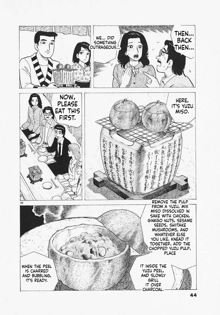 The Gourmet Chapter 327 page 20