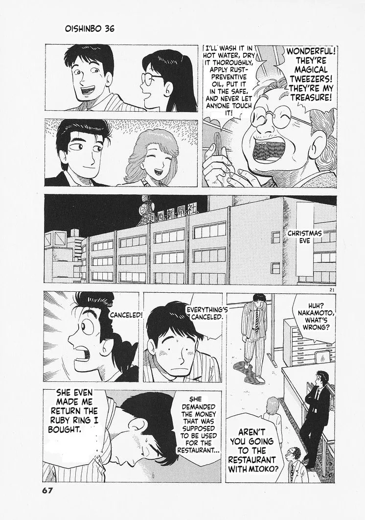 The Gourmet Chapter 328 page 21