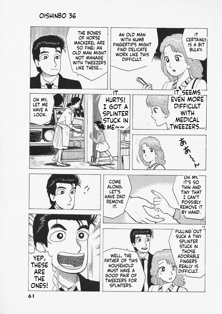 The Gourmet Chapter 328 page 15