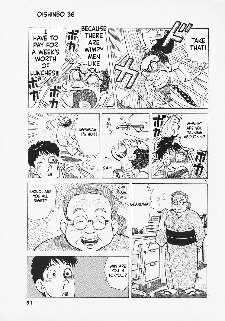 The Gourmet Chapter 328 page 5