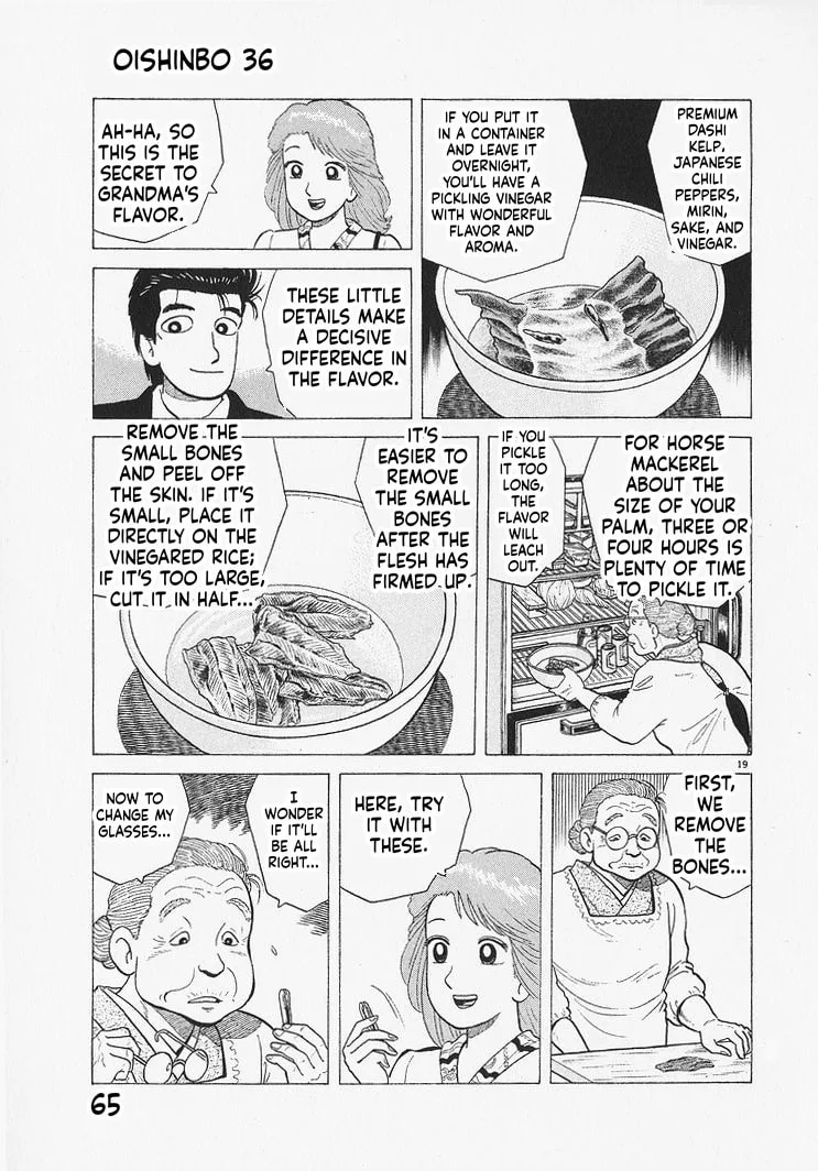 The Gourmet Chapter 328 page 19