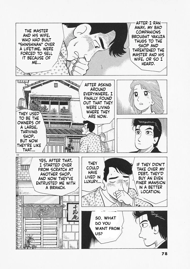 The Gourmet Chapter 329 page 10