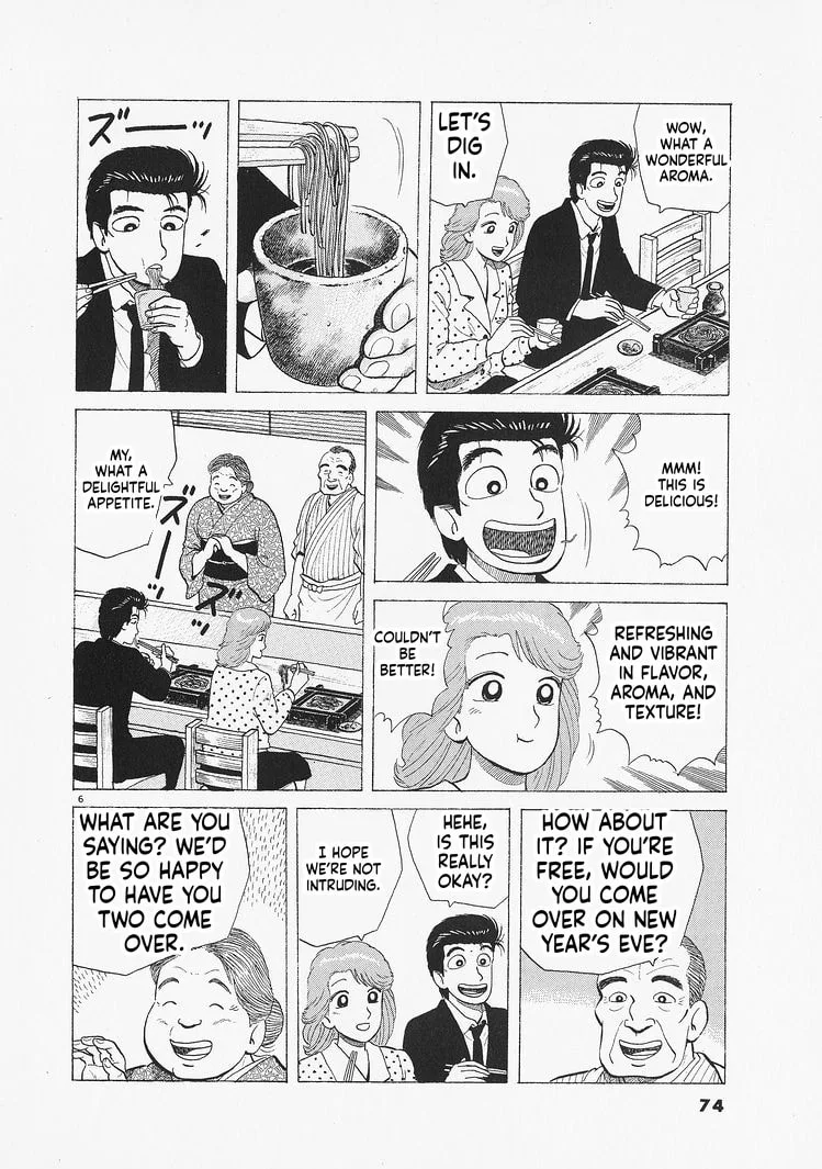 The Gourmet Chapter 329 page 6