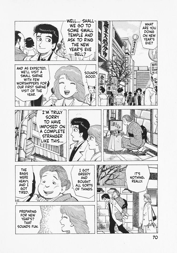 The Gourmet Chapter 329 page 2
