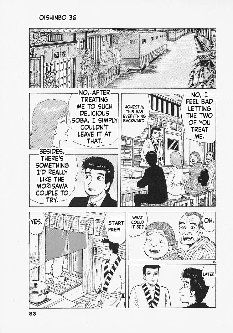 The Gourmet Chapter 329 page 15