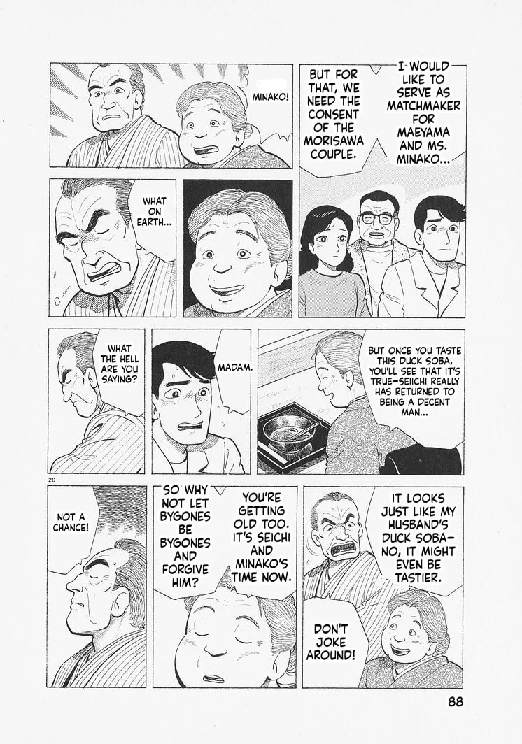 The Gourmet Chapter 329 page 20