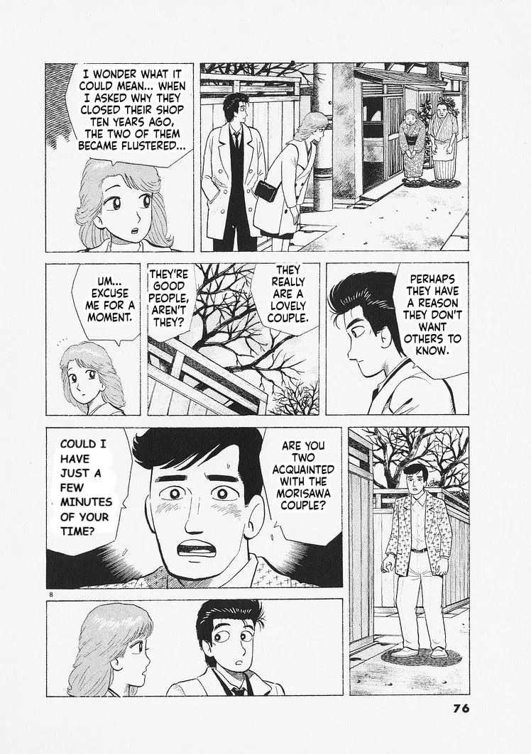 The Gourmet Chapter 329 page 8