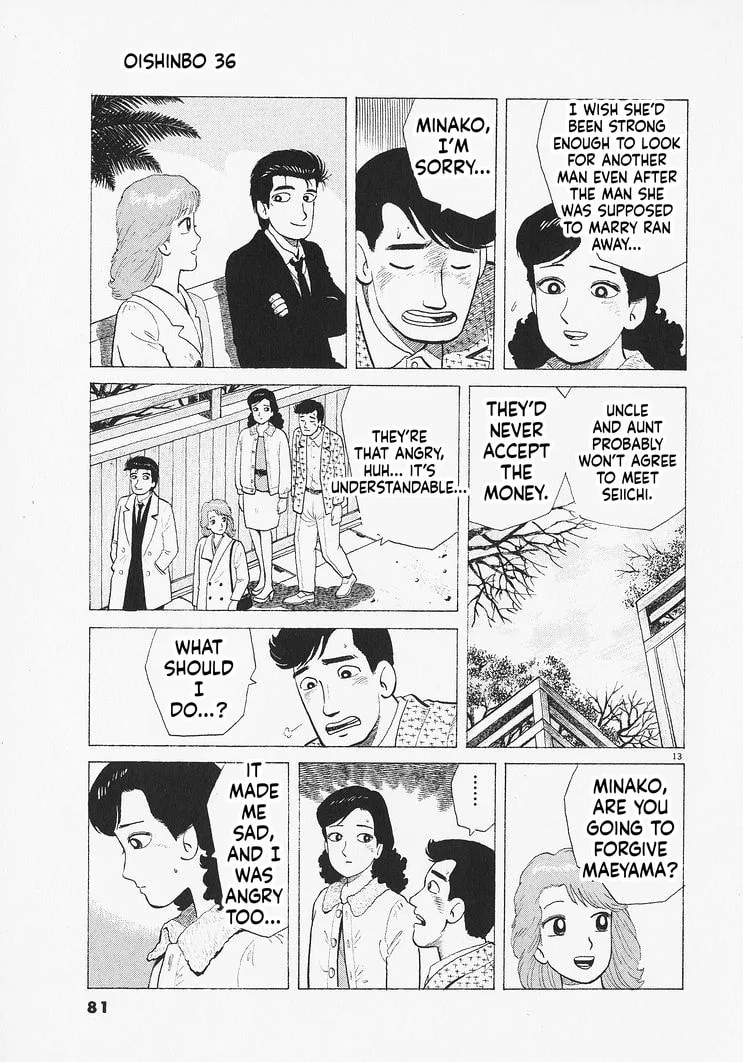 The Gourmet Chapter 329 page 13