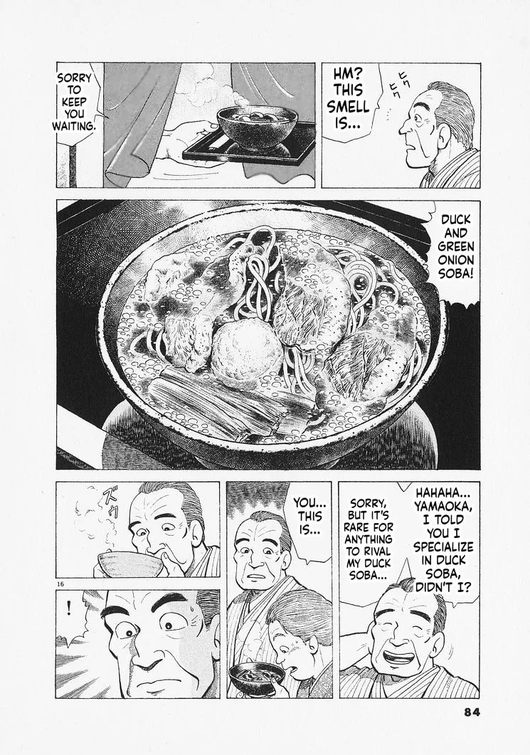 The Gourmet Chapter 329 page 16