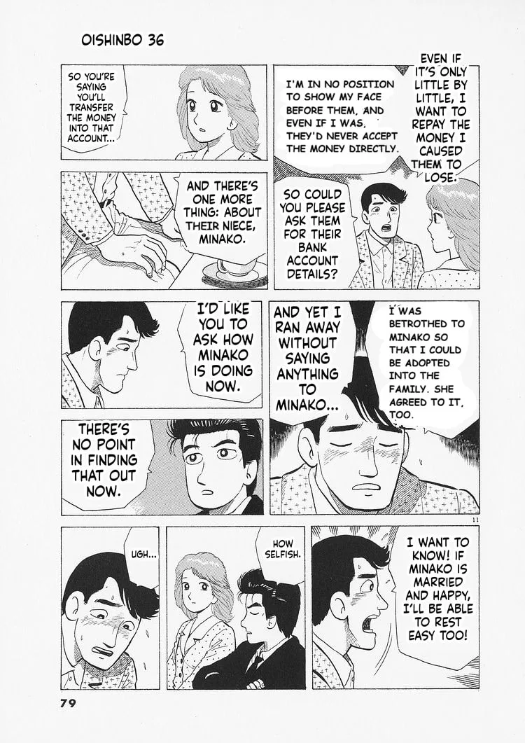 The Gourmet Chapter 329 page 11