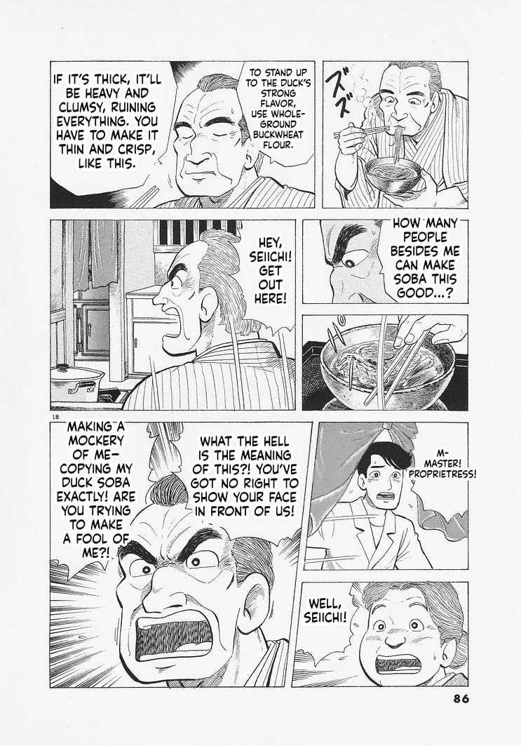 The Gourmet Chapter 329 page 18