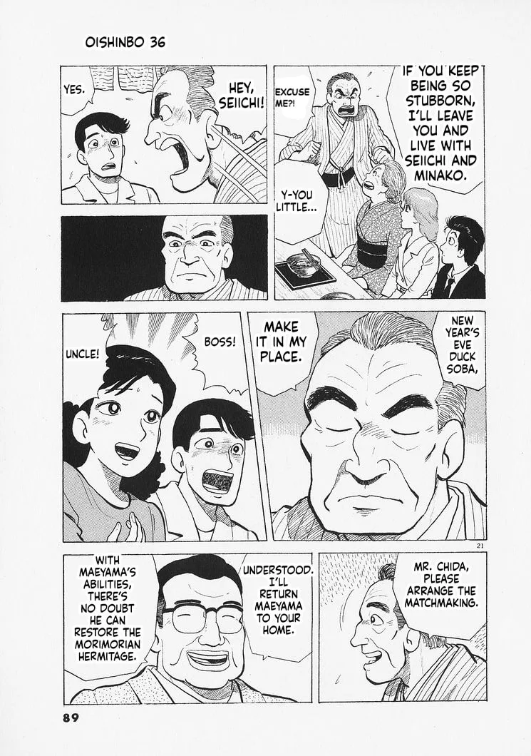 The Gourmet Chapter 329 page 21