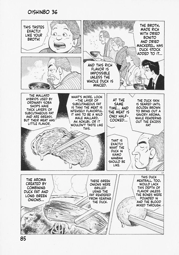 The Gourmet Chapter 329 page 17
