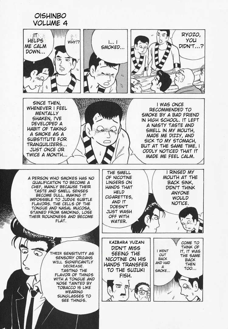 The Gourmet Chapter 33 page 16