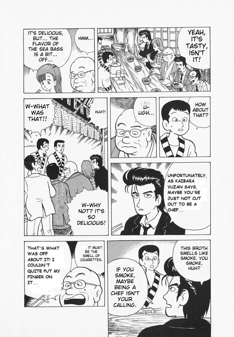 The Gourmet Chapter 33 page 15