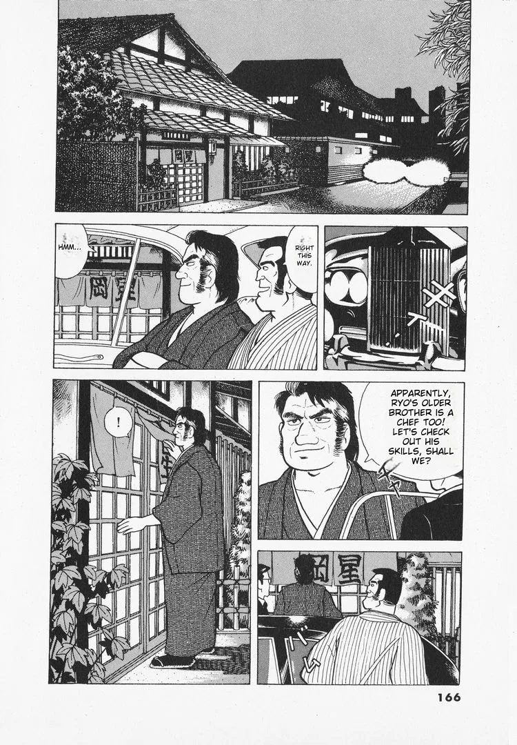 The Gourmet Chapter 33 page 25